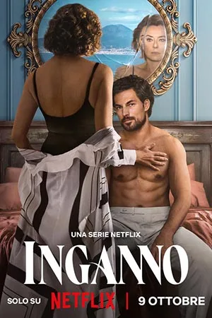 Deceitful Love (2024)