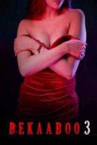 Bekaaboo (2023)