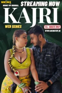 Kajri (2024)