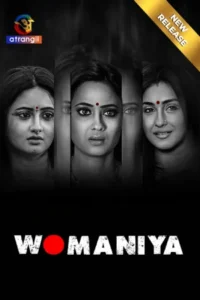 Womaniya (2024)