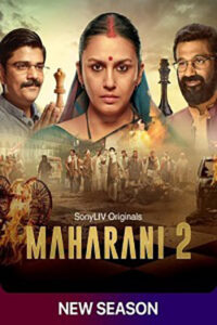 Maharani (2022) Season 2