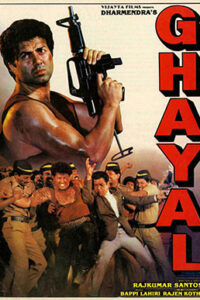 Ghayal (1990)