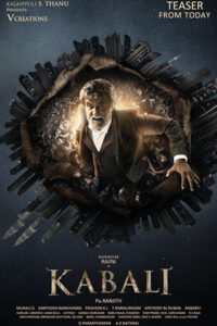 Kabali (2016)