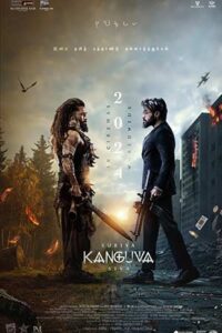 Kanguva (2024)