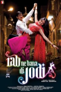 Rab Ne Bana Di Jodi (2008)