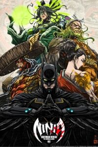Batman Ninja vs. Yakuza League (2025)