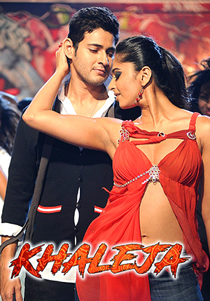 Khaleja (2010)
