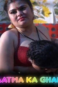 Aatma Ka Ghar (2025)