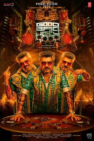 Good Bad Ugly (2025)