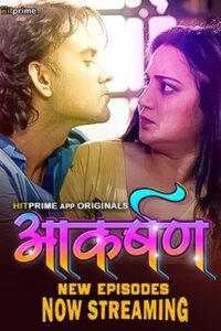 Aakarshan (2024)