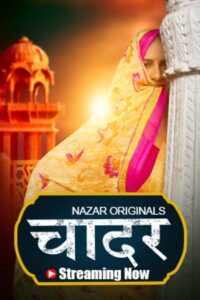 Chaadar (2024)