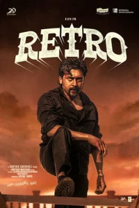 Retro (2025)