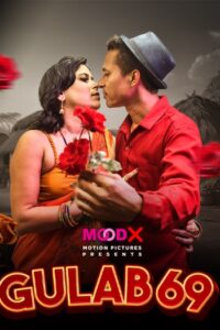Gulab 69 (2025)