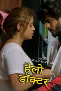Hello Doctor (2025)