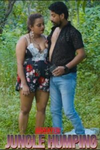 Jungle Humping (2024)