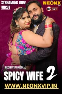 Spicy Wife 2 (2025)