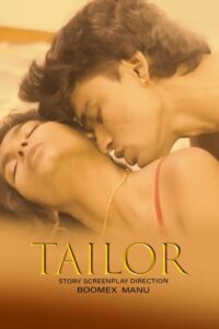Tailor (2025)