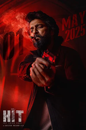 hit the third case 2025