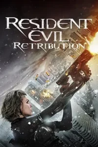 Resident Evil: Retribution (2012)