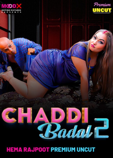 Chacha Chaudry (2025)