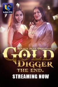 Gold Digger (2025)