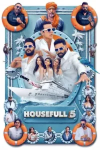 Housefull 5B (2025)