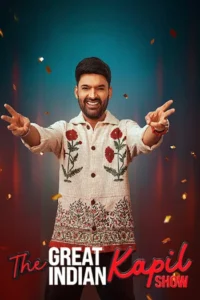 The Great Indian Kapil Show (Season 3)