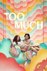 Too Much (2025)