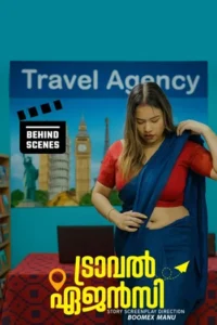 Travel Agency BTS (2025)