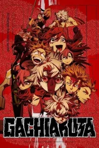 gachiakuta season-1