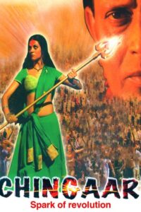 Chingaari (2006)