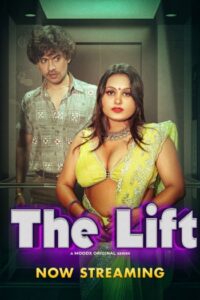 The Lift (2025)