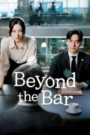 Beyond the Bar – Netflix Original (2025) Season 1