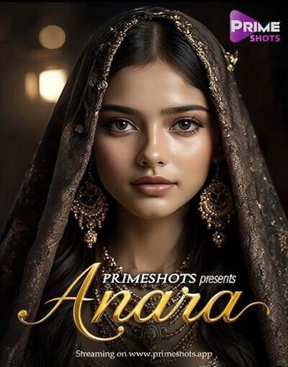 Anara (2025)
