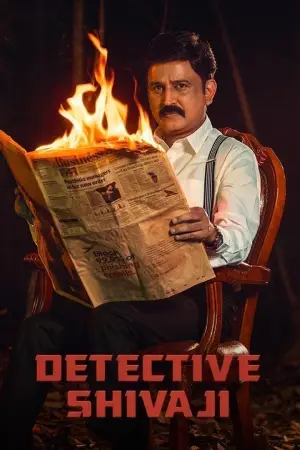 Detective-Shivaji
