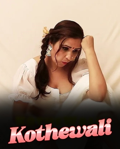 Kothewali (2025)