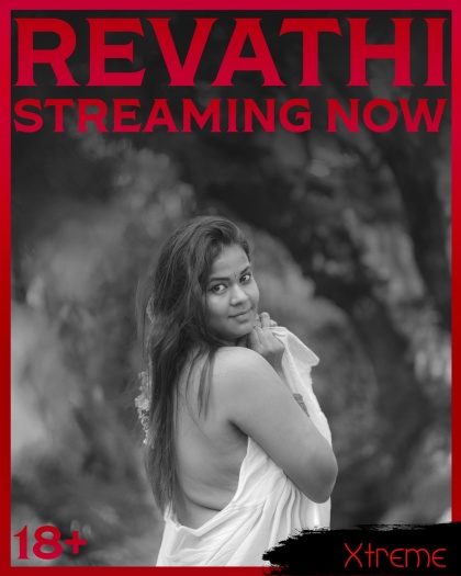 Revathi Part 1 (2025)