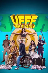 Ufff Yeh Siyapaa (2025)