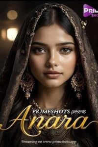 Anara (2025)