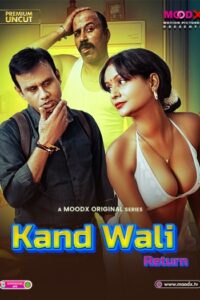 MaKaand Wali Return (2025)