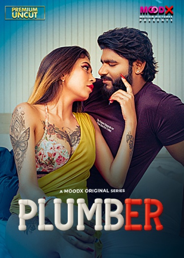 Plumber (2025)