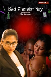 Bad Chemist Roy (2025)