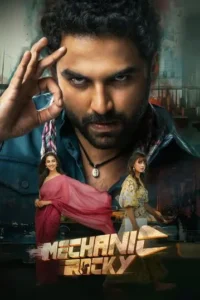 Mechanic Rocky (2024)