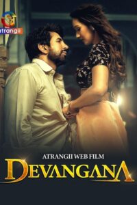 Devangana (2025)