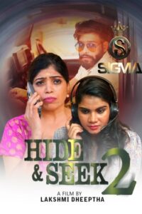 Hide and Seek (2025)