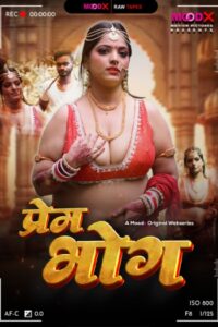 Prem Bhog BTS (2025)