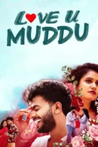 love-u-muddu