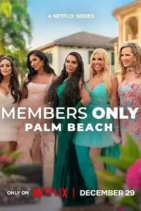 poster-members-only-palm-beach-season-1-2025