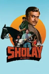 sholay-the-final-cut-2025