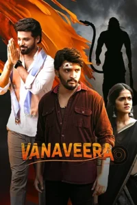Vanaveera (2026)